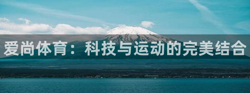 678体育官网下载